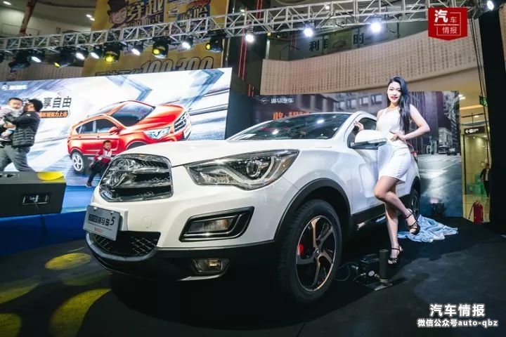 SUV50ȫλȻ8ۣŭ