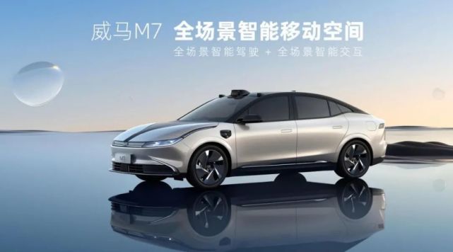 Ƴ׿γM7Ŀֱָ˹Model 3мʤ