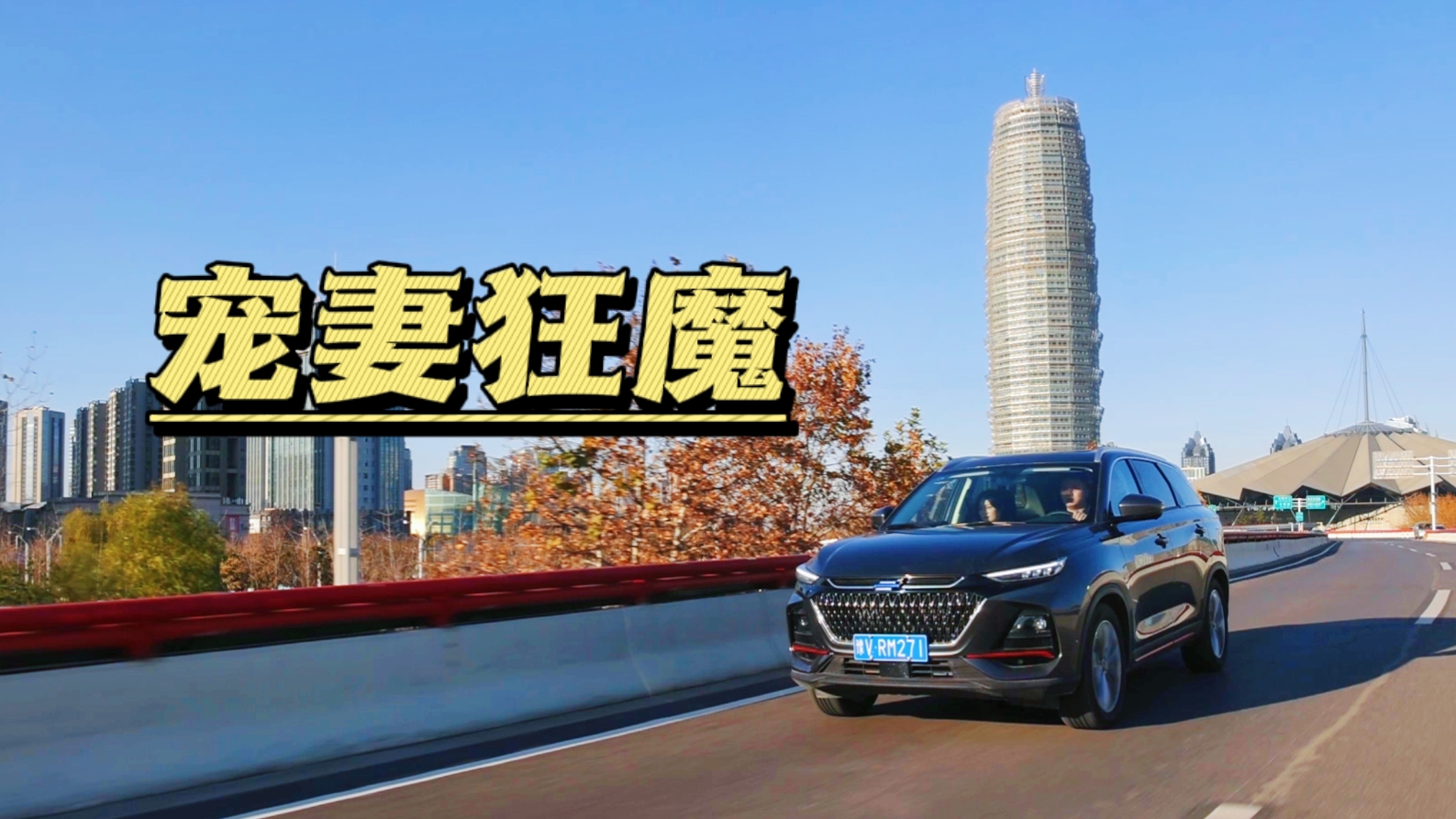 ʮSUV÷ḻռֱҶ