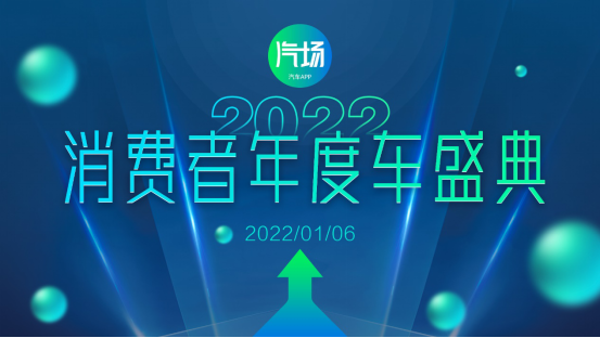 2022ȳ󽱽31ʤ