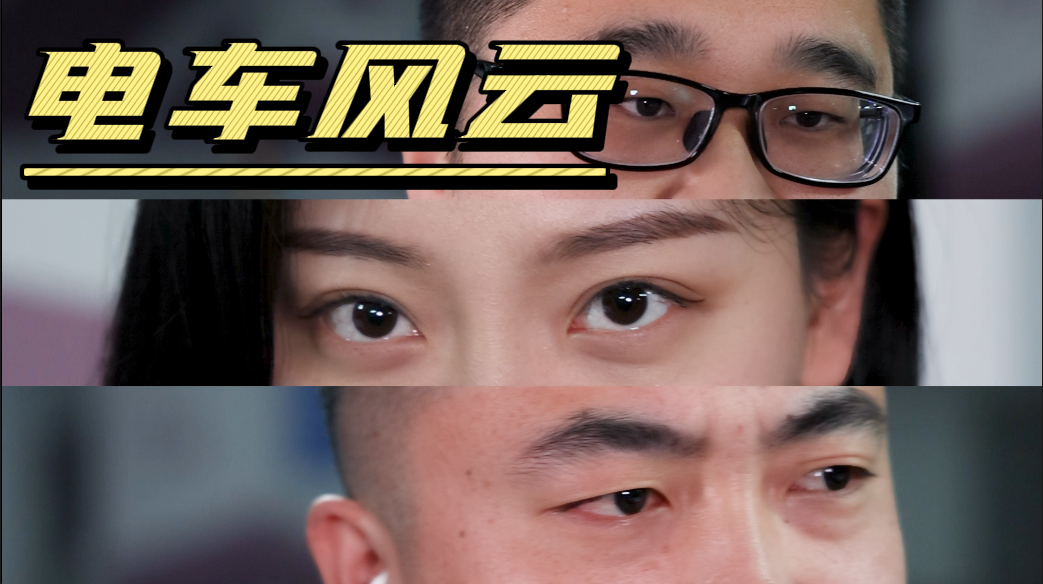 20綯SUVȴͬ³ЦСզþ鷴ת