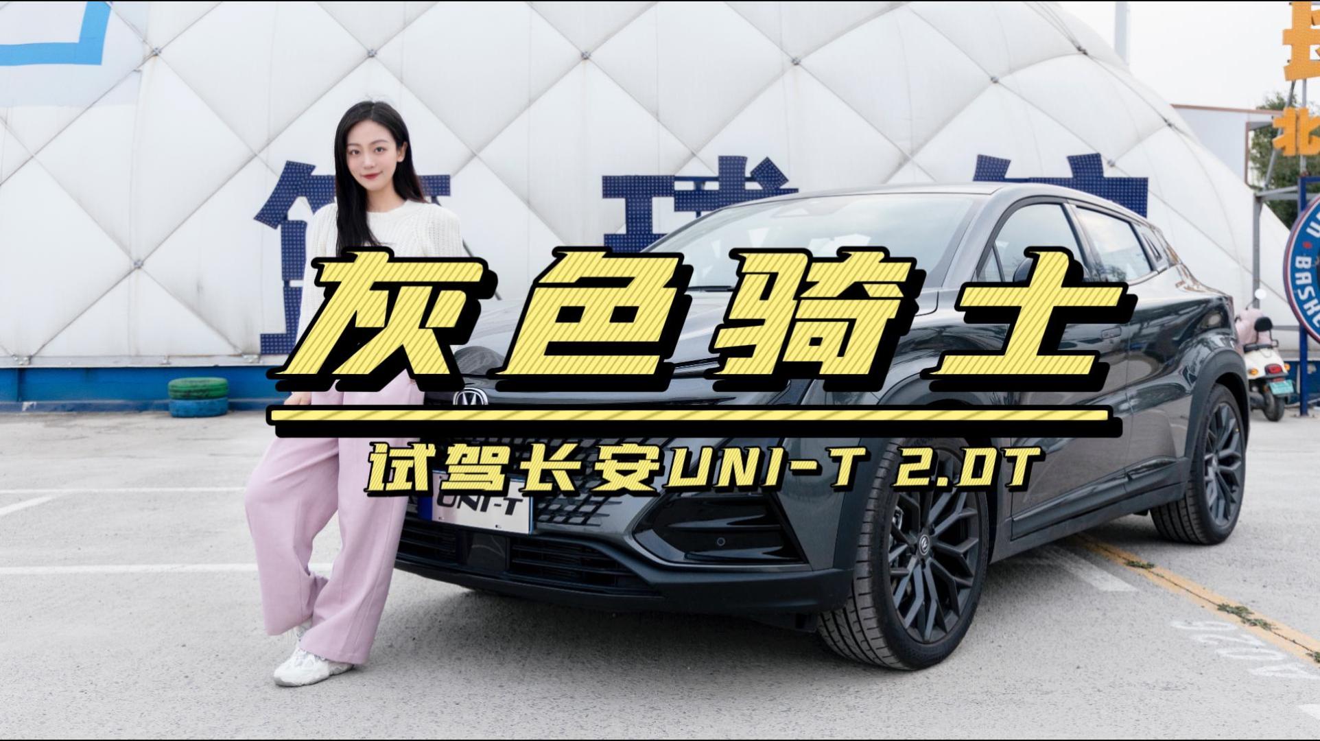 йƷƸSUV2.0T+8AT𲽣ѣ