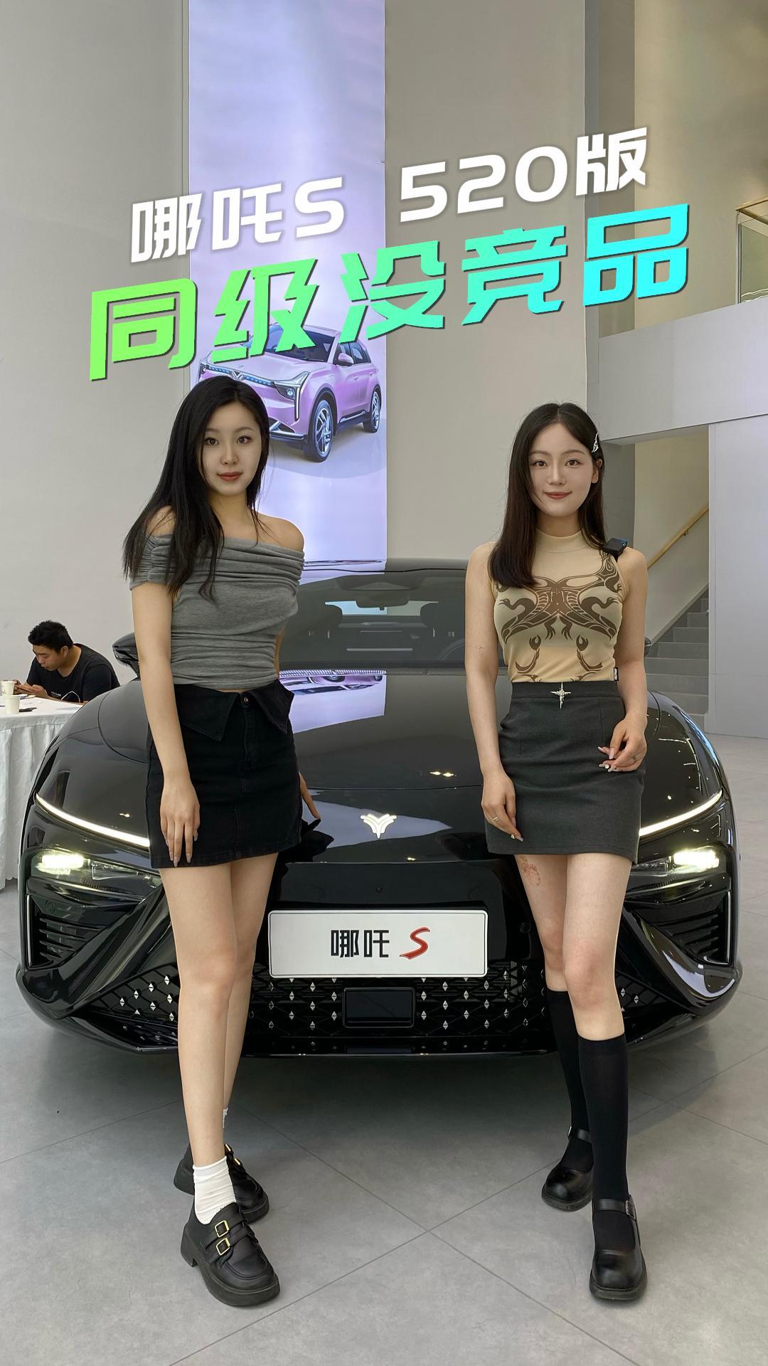 ۸̽20ڣ߸S 520ôСʵ