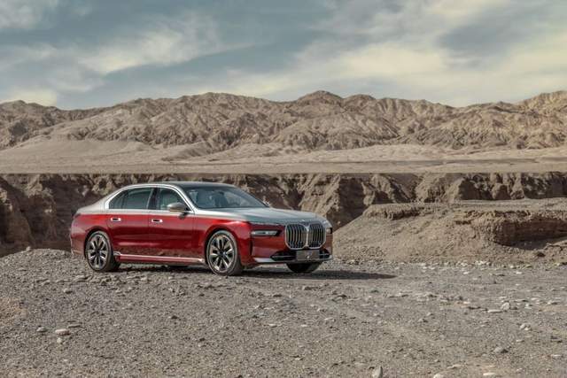 ֤ʱ߸2023ȫ BMW 7ϵ֮