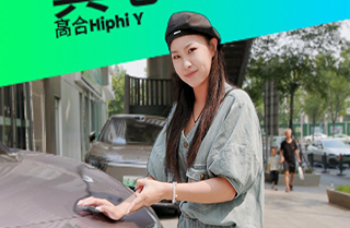 ͬSUVߺHiphi Yʵý
