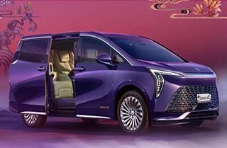 2023ݳչ³ǰհ4MPV+5Ƥ9³˵