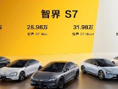  24.9834.98ԪǽS7ʽ׷ΪڿƼ