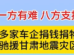 һ ˷֧Ԯ!ҳǮԮ