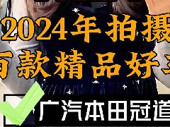 Ű£콢SUV¹ڵ濴