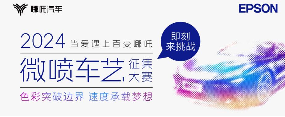 н2024΢糵