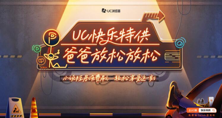 ˬɿ鵥ġרӮ󽱡UCְǹ˸رĽ