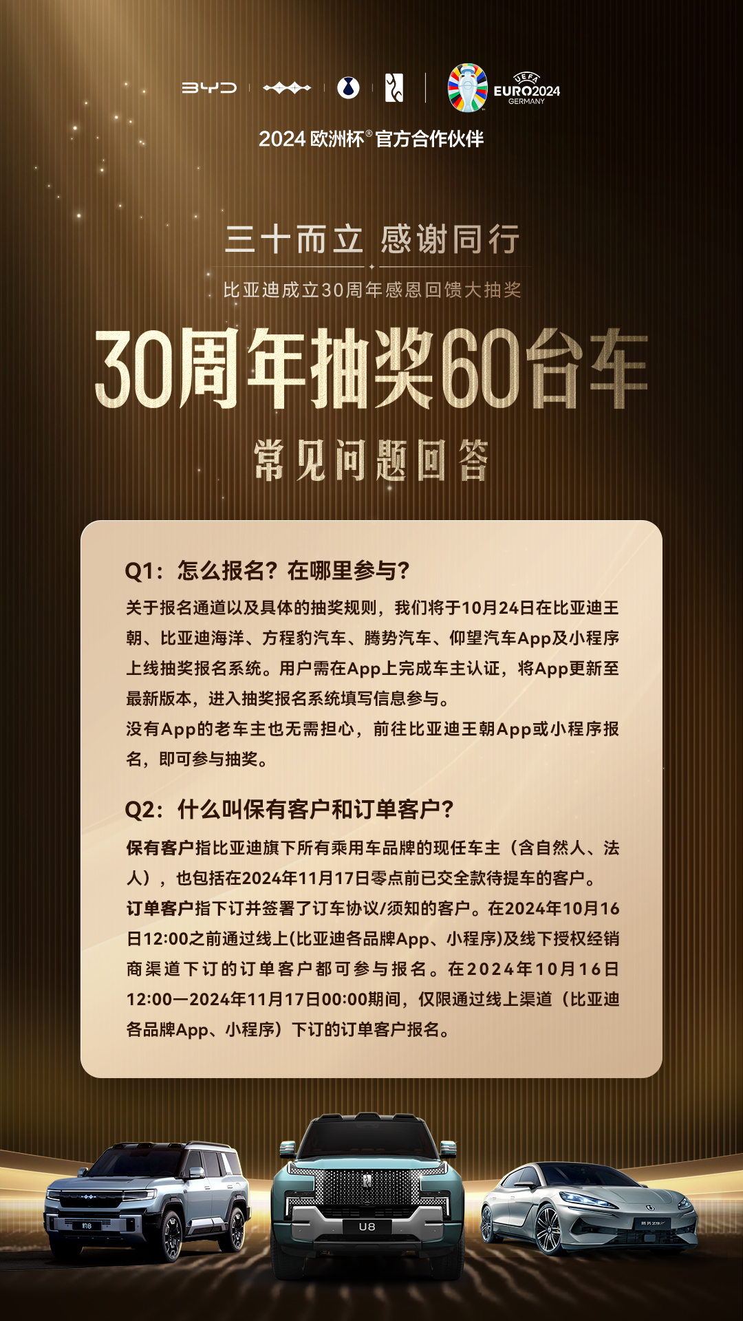 Ѱҳ𣬱ǵ3060̨³ȷ
