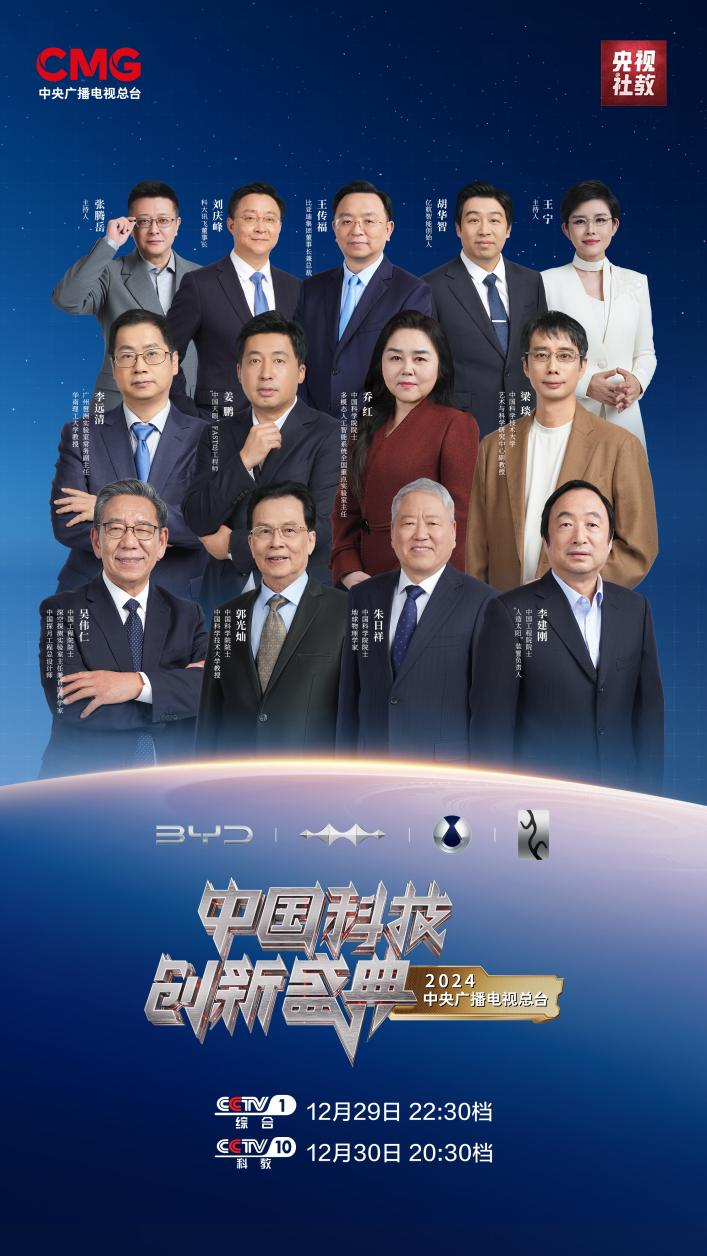 2025ƴ꣬ǵԺʿ۵ӡ