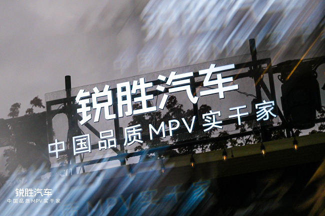 ʤƷƶһרעMPVƷרҵƷƵ