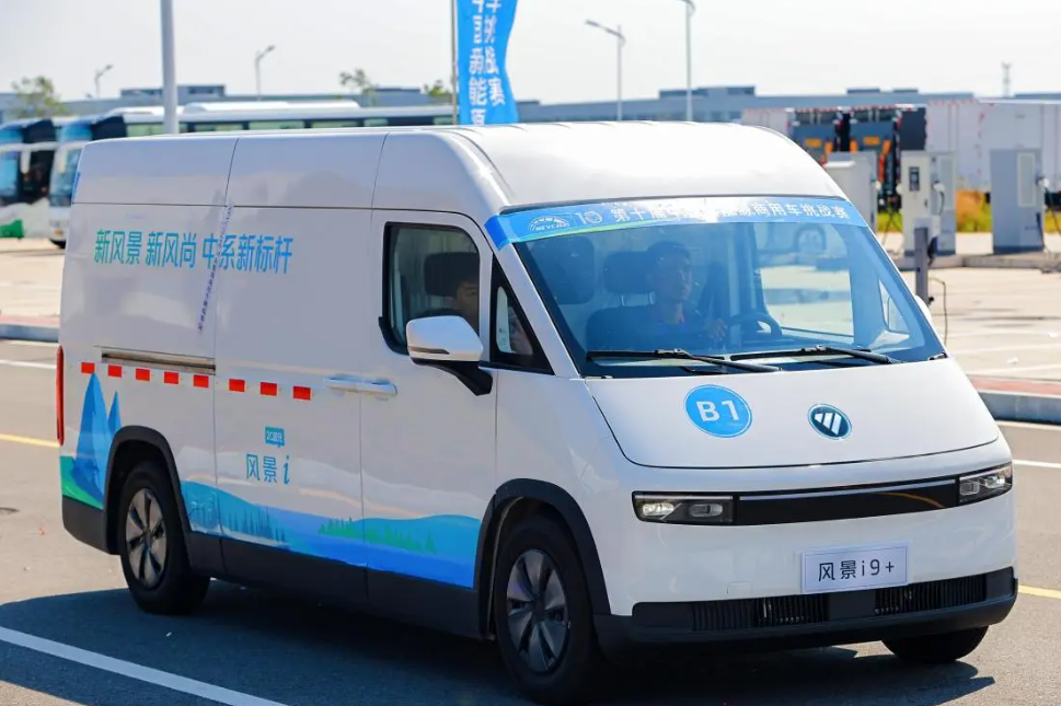 全能王者,实至名归!福田风景i9+斩获2025中国新能源商用车挑战赛全能金奖
