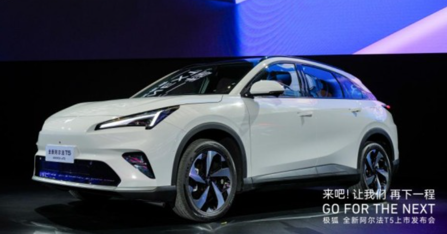 ����Ԫ��������ʽ���� ����������ȫ�������塱