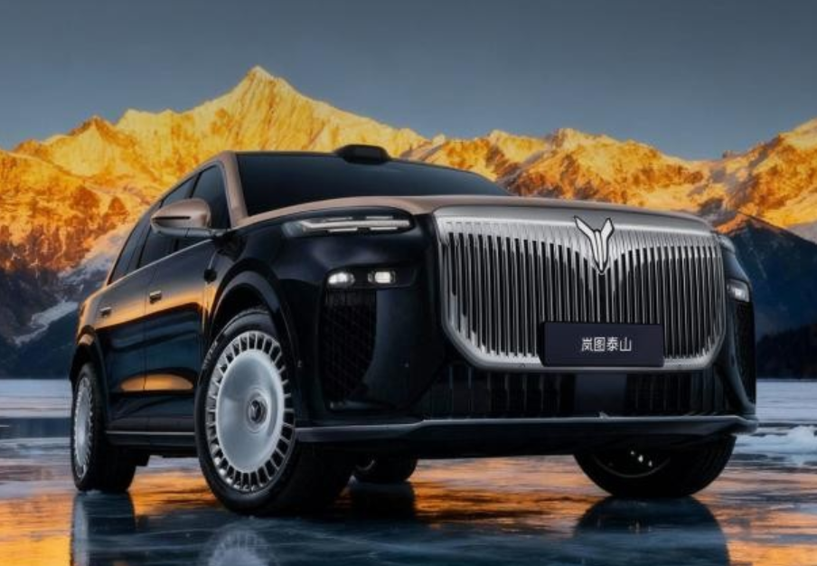 岚图泰山11.18上市 新能源造车国家队重塑50万级豪华市场格局