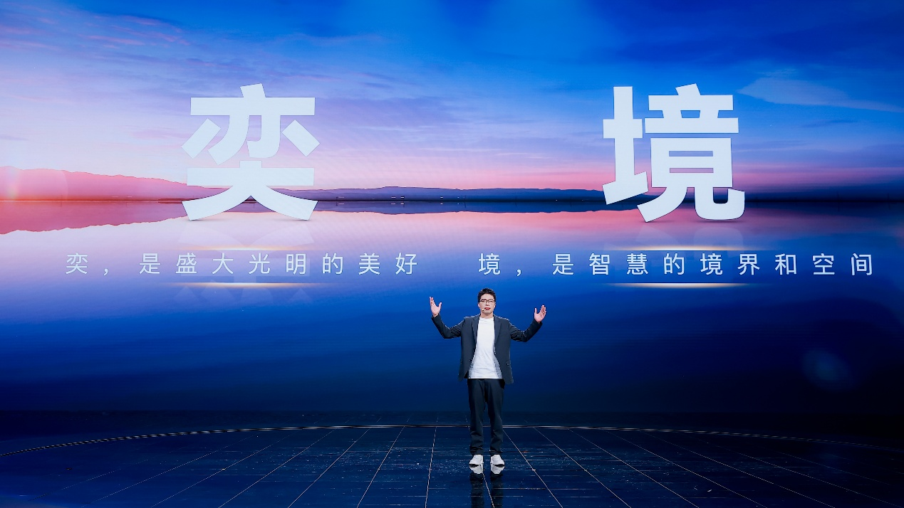 �Ⱦ���ʽ�����������뻪ΪЯ�֣������ǻ�����Դ�г���֣�