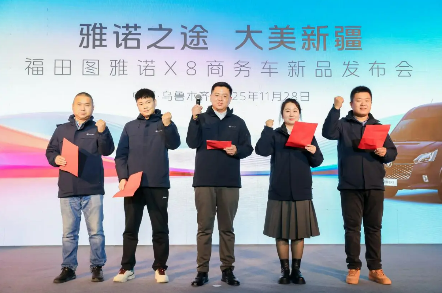 ��ŵ֮; �����½� ����ͼ��ŵX8������Ʒ������Բ������