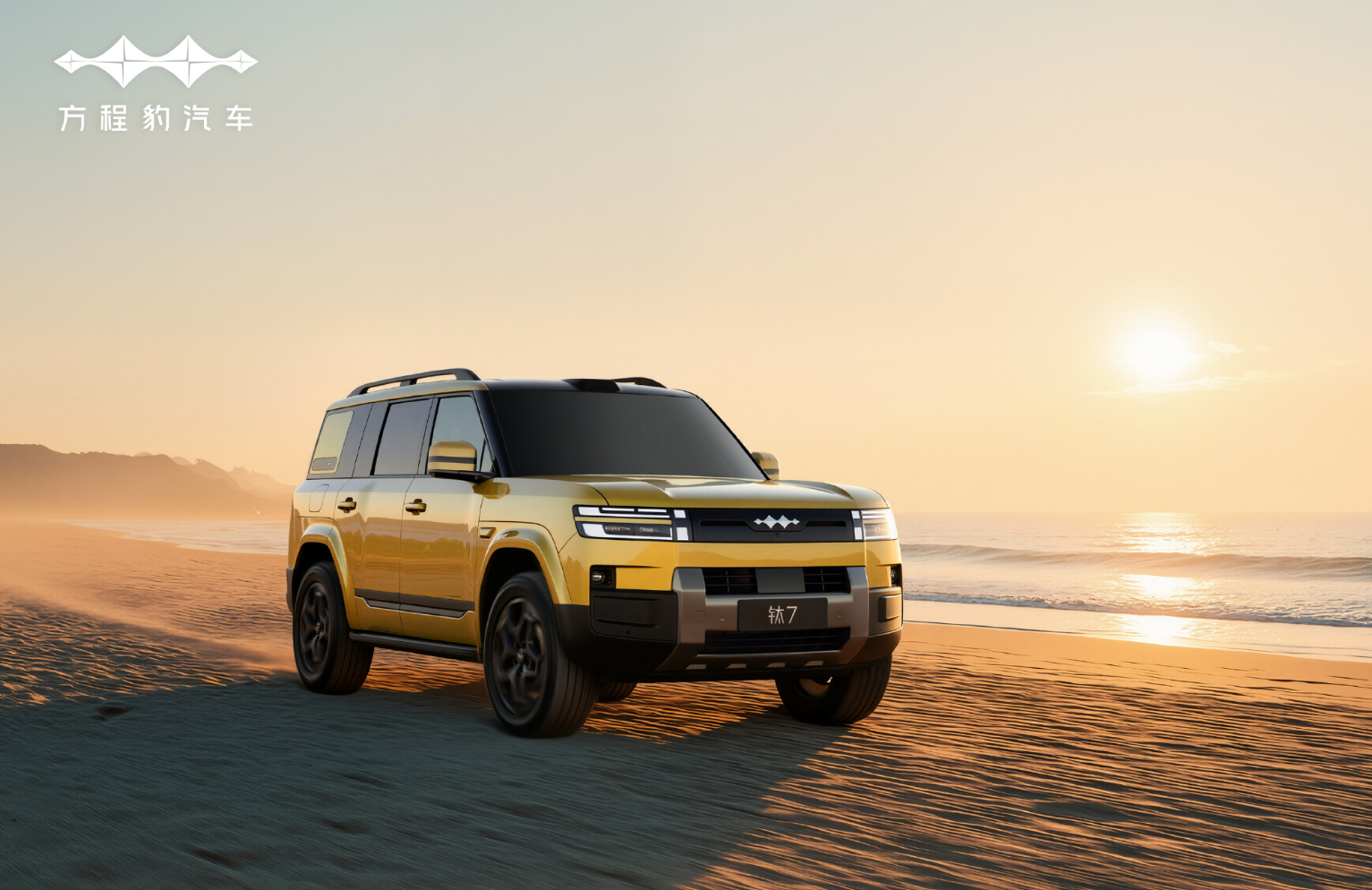 �ӡ�����ͻΧ��������ֵ���족�����ơ����̱��������߶˻�������