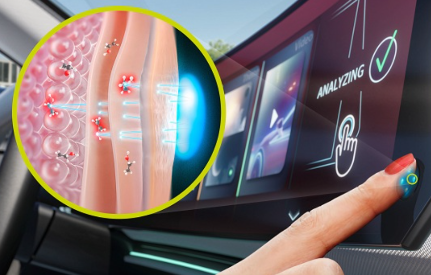 ����˼��AUMOVIO��2026CES���������޴��ƾ���⼼��