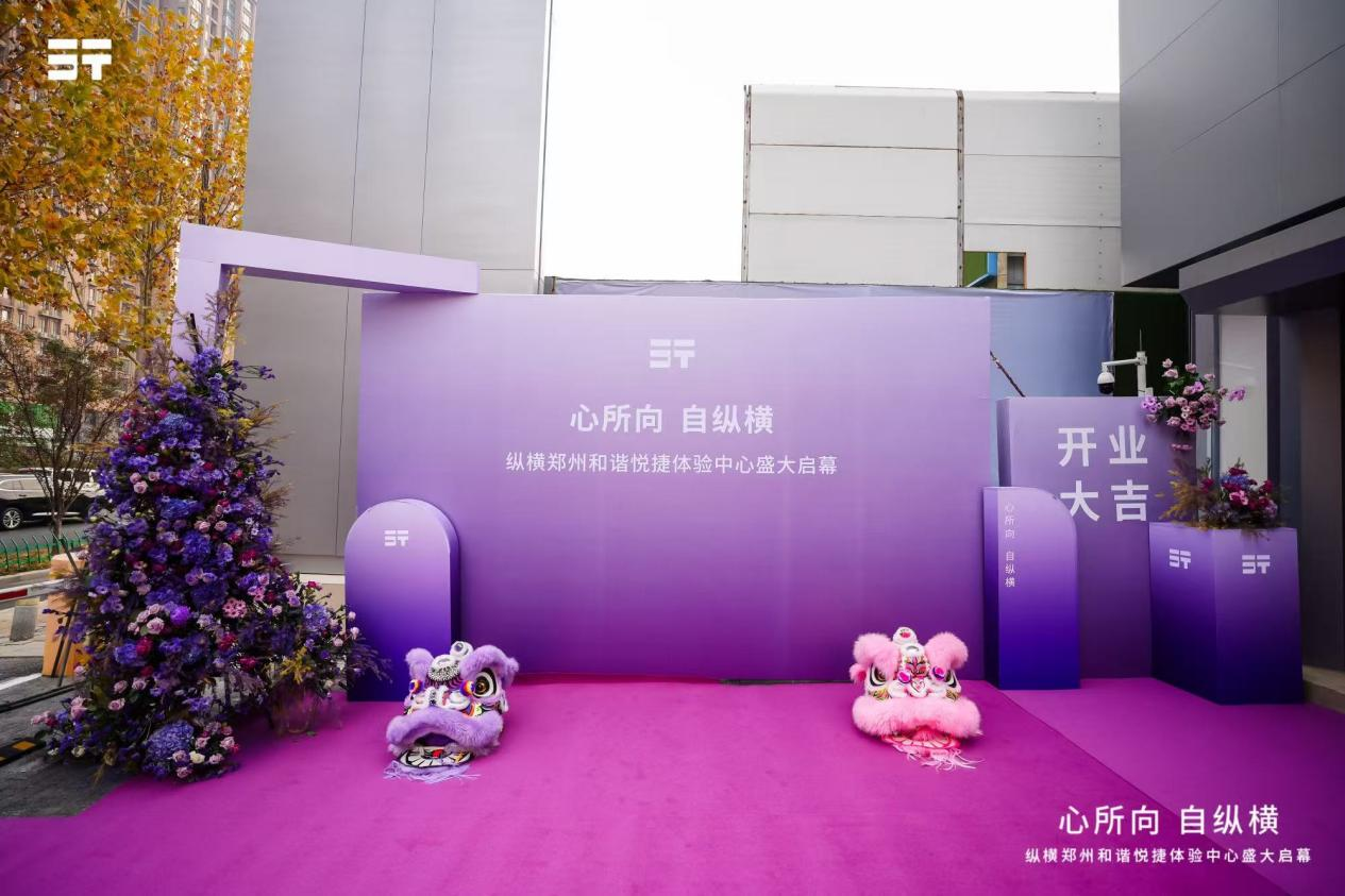 �ݺ�֣�ݺ�г�ý��������Ļ�����Ļ���ع��й�����ԽҰ������