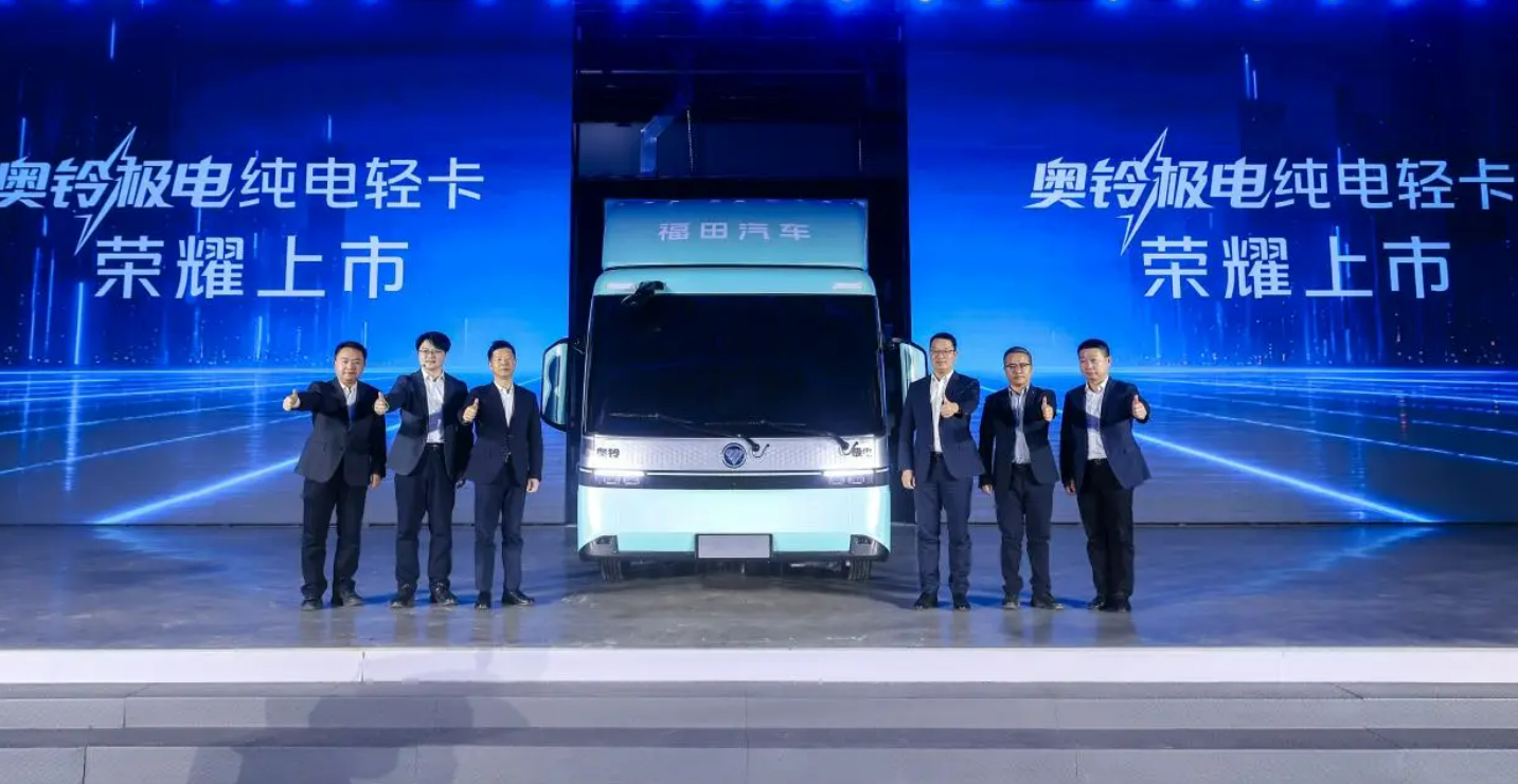 ���弫�硢����ATV�������У��ද������·���캽2026