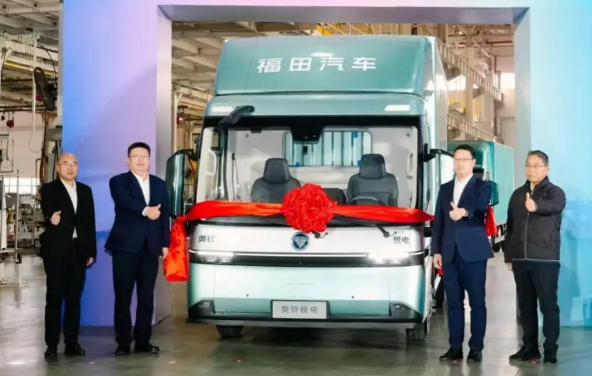 ������ƽ̨����ǰ·�����弫����װ����