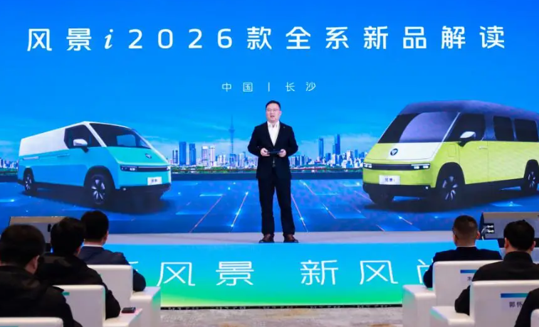 �������̣����¶���������羰i 2026��ȫά�����������������ʱ��