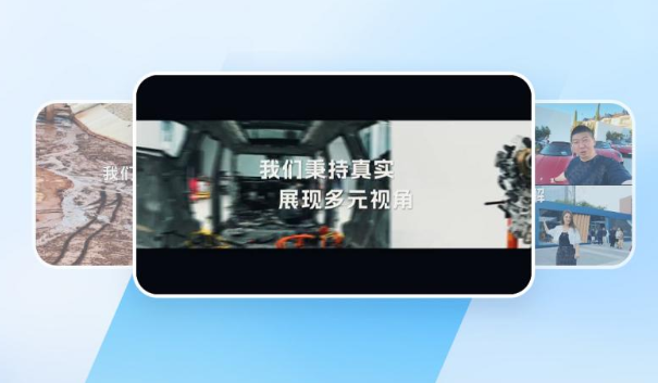 ����֮�ҷ���2025��Q4��ȫ��ҵ��