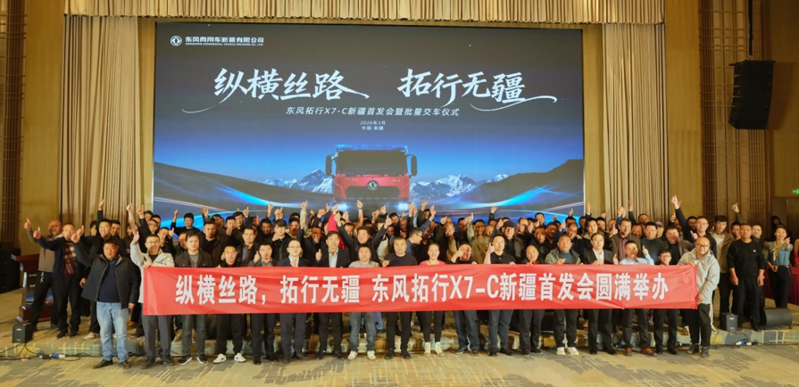 ��ǩ200̨��������������X7-C��ж���½������׷�������50̨������ʽԲ���ٰ�