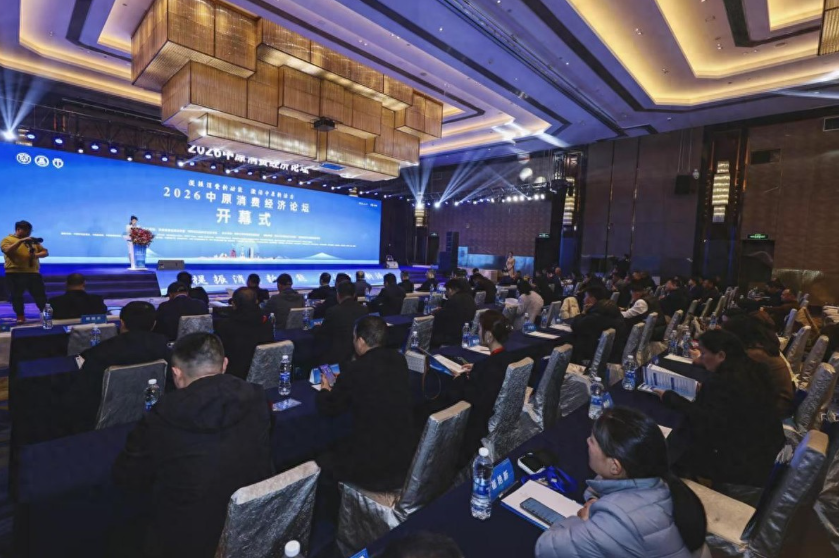 2026��ԭ���Ѿ�����̳��֣����Ļ���ع����������ѡ�����̬