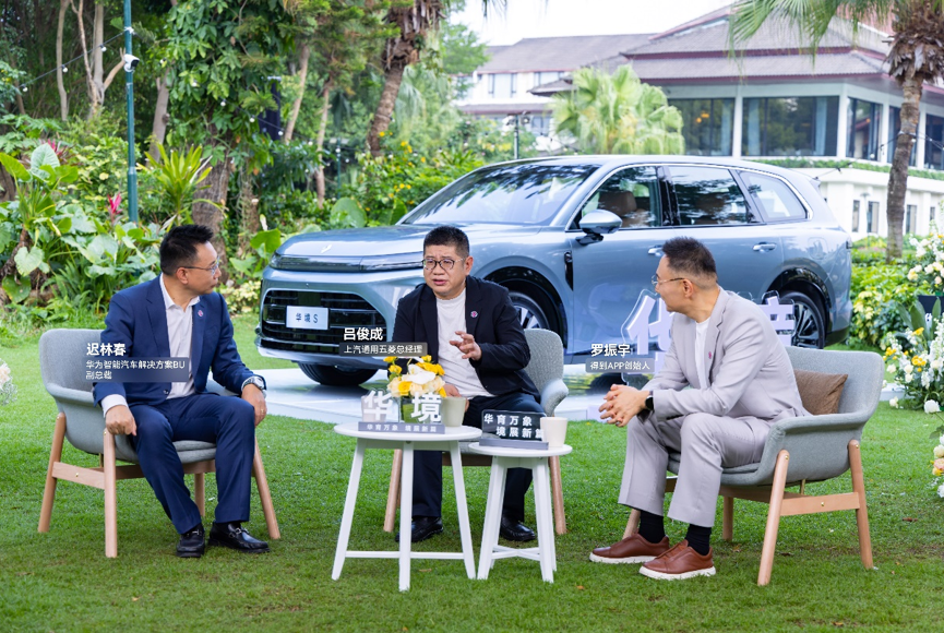 �����뻪ΪǬ����˫�򱼸���һ̨�ó�������S 4��7��ȫ���׷�