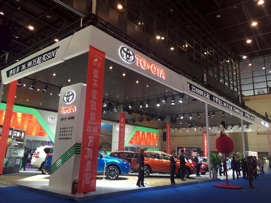 RAV4ٷ һ֣ݹʳչ