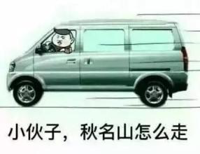  | Ҹһ