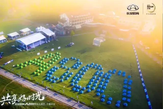 ŷA800ΪԼ۱ȶ