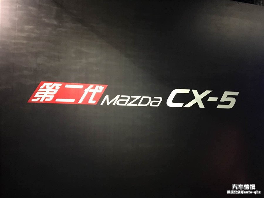 ԴڶMazda CX-5