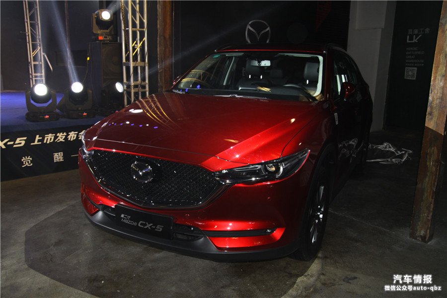 ԴڶMazda CX-5