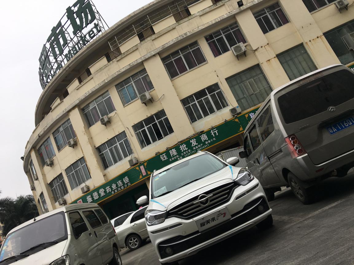 뺣ϵĻƱҪһ飿βѡ7