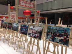 2018˴·緶ӰչԲչ