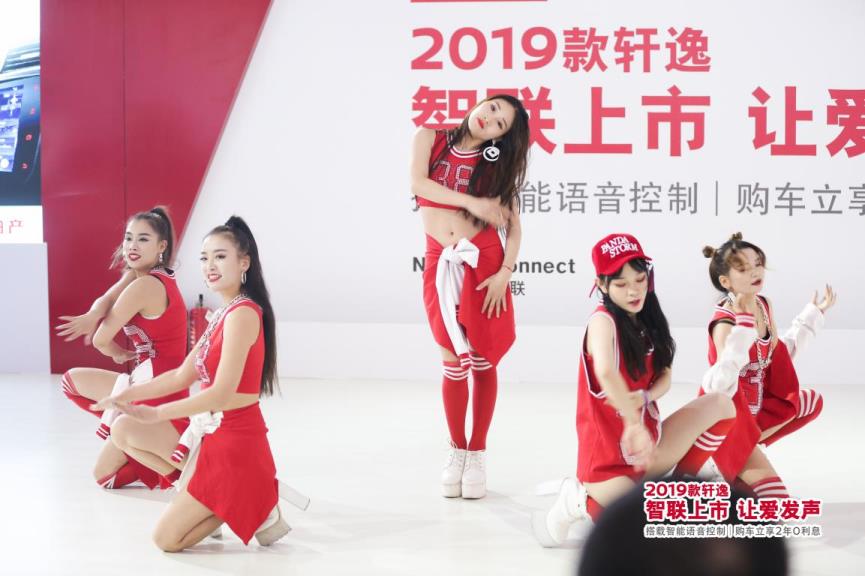  ð2019֣зԲĻ
