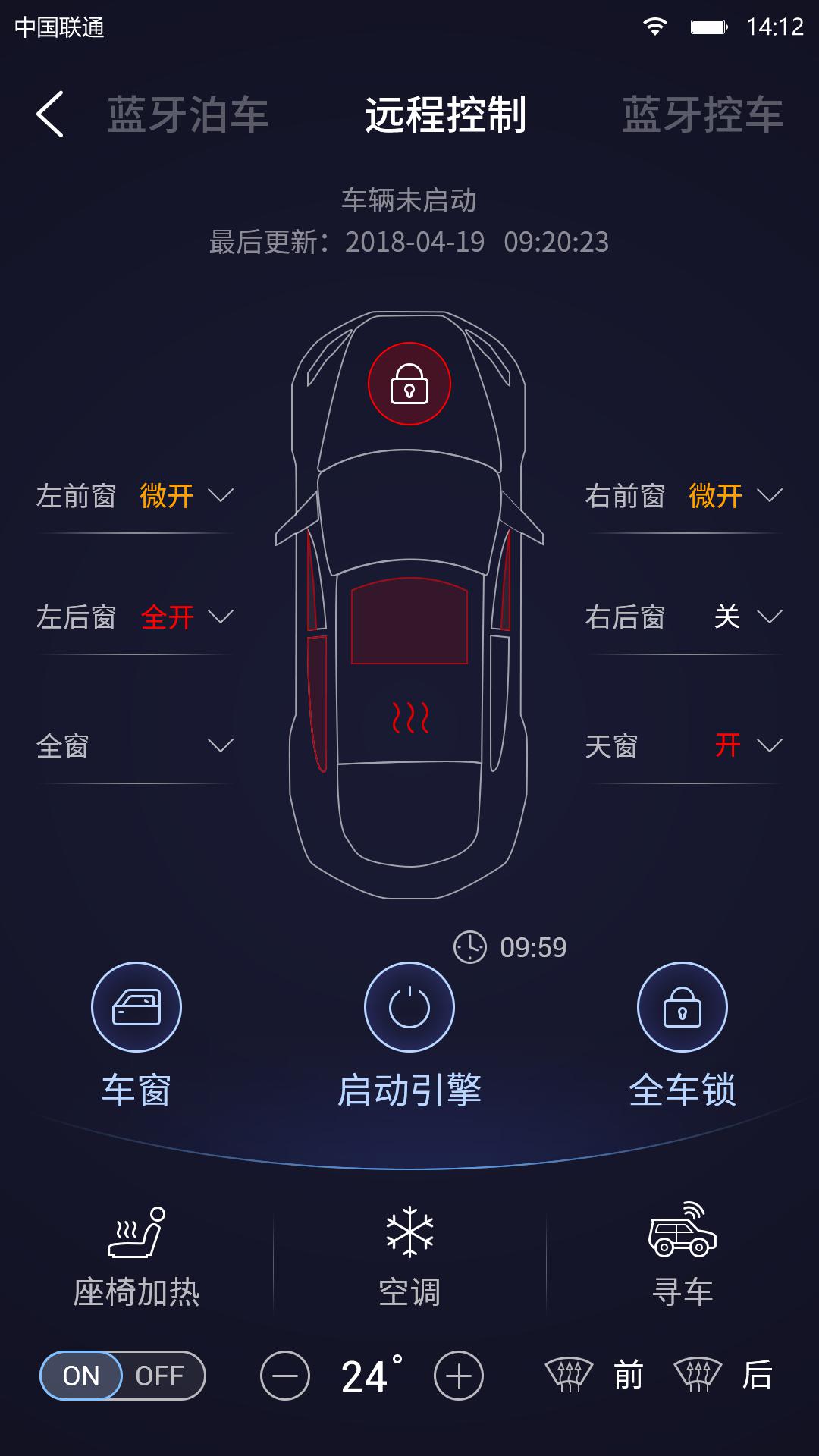东南DX5全国上市,精致实力“动心中国”