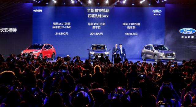 2.0T压榨248匹马力,标配四驱不到19万起售,还是合资车