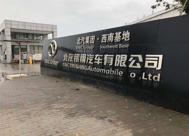 2019年销量数据公布,有22家车企跌幅超50%,其中不乏合资品牌