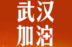 3000Ԯ人Ϊš
