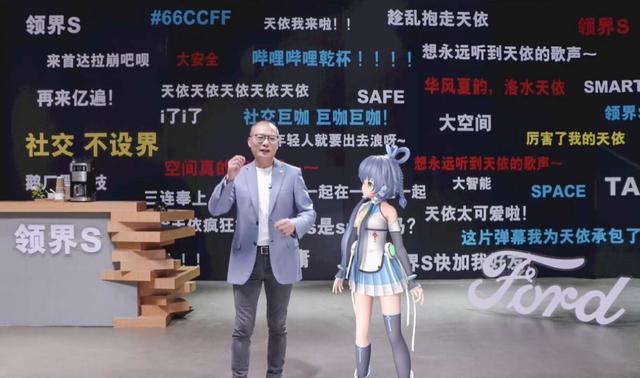 深度体验领界S,专为年轻人设计的“社交座驾”,10多万值吗?