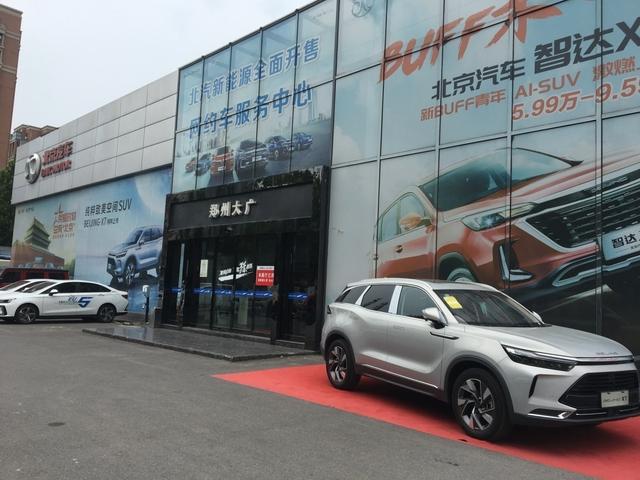 到店实拍BEIJING-X7,空间、品质和颜值能否吸引90后?