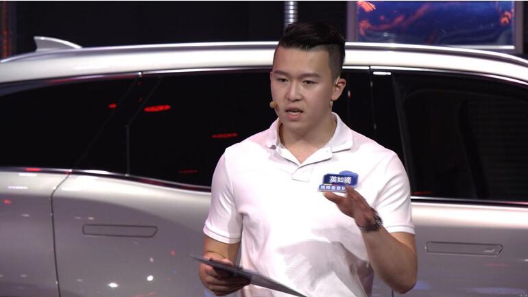 㶨塪ռSUV BEIJING-X7Уָ10.49Ԫ