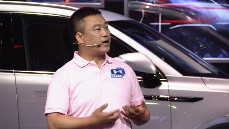 㶨塪ռSUV BEIJING-X7Уָ10.49Ԫ