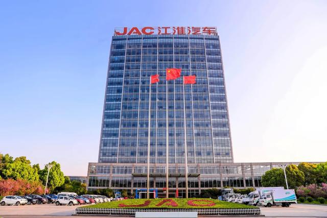 大众全球新能源研发中心落户合肥,江淮汽车或成直接受益者